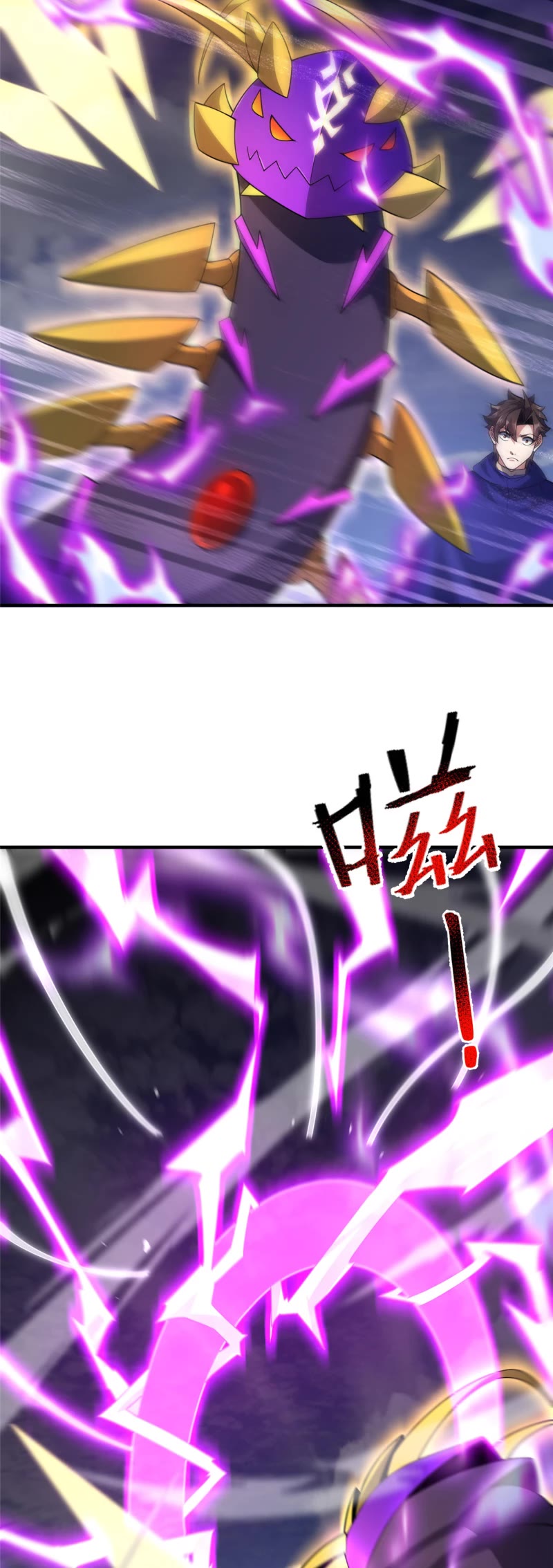 Monster Pet Evolution Chapter 283 page 5 - Chapter 283