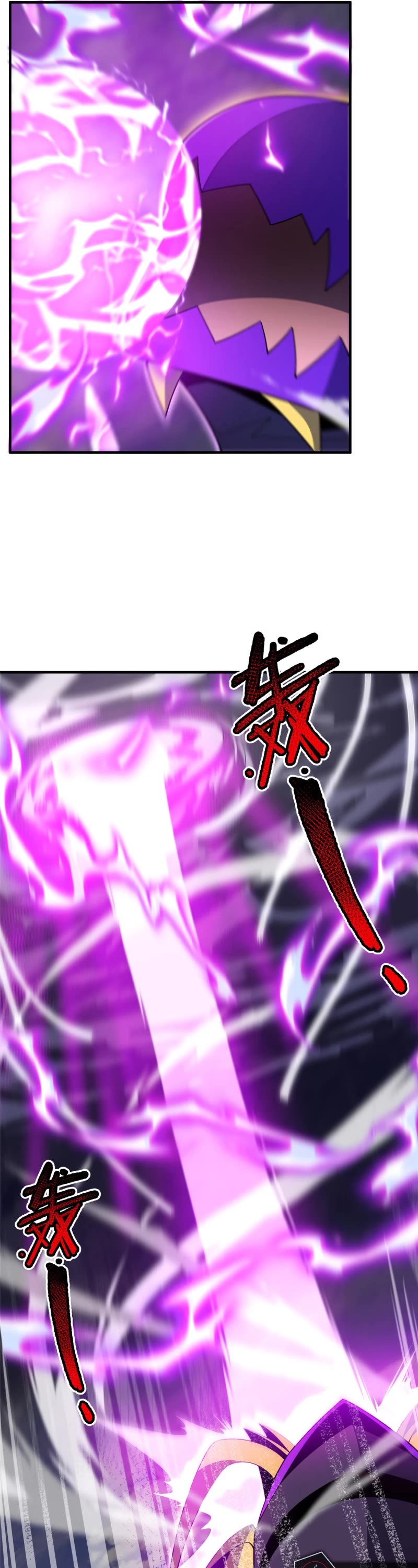 Monster Pet Evolution Chapter 283 page 7 - Chapter 283