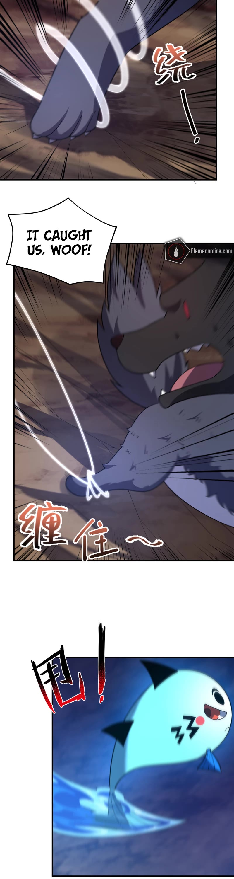 Monster Pet Evolution Chapter 284 page 13 - Chapter 284