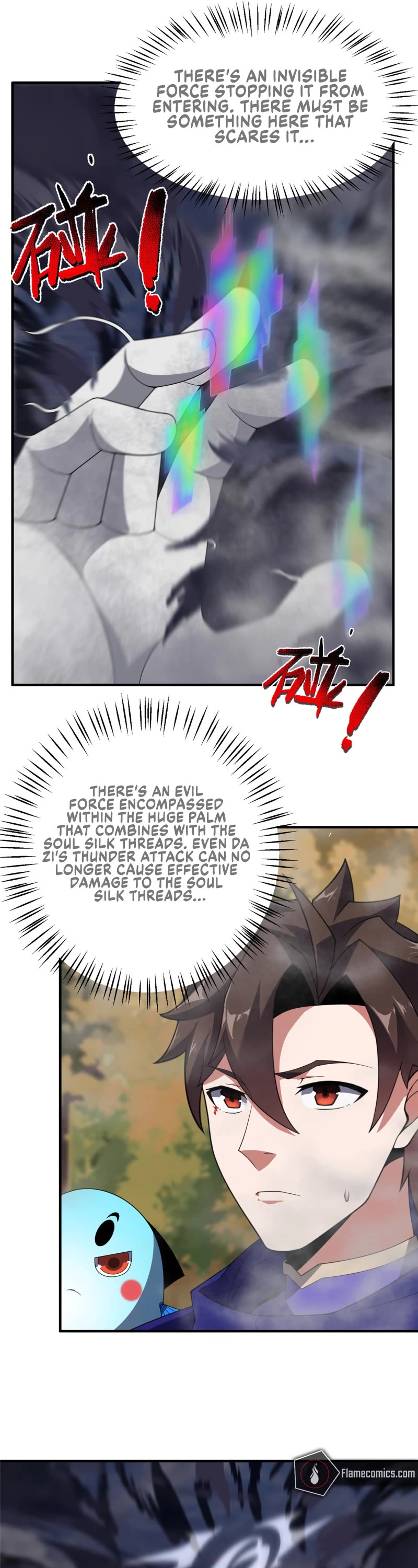 Monster Pet Evolution Chapter 284 page 17 - Chapter 284