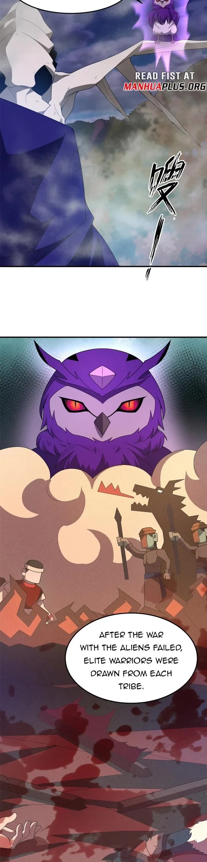 Monster Pet Evolution Chapter 285 page 12 - Chapter 285
