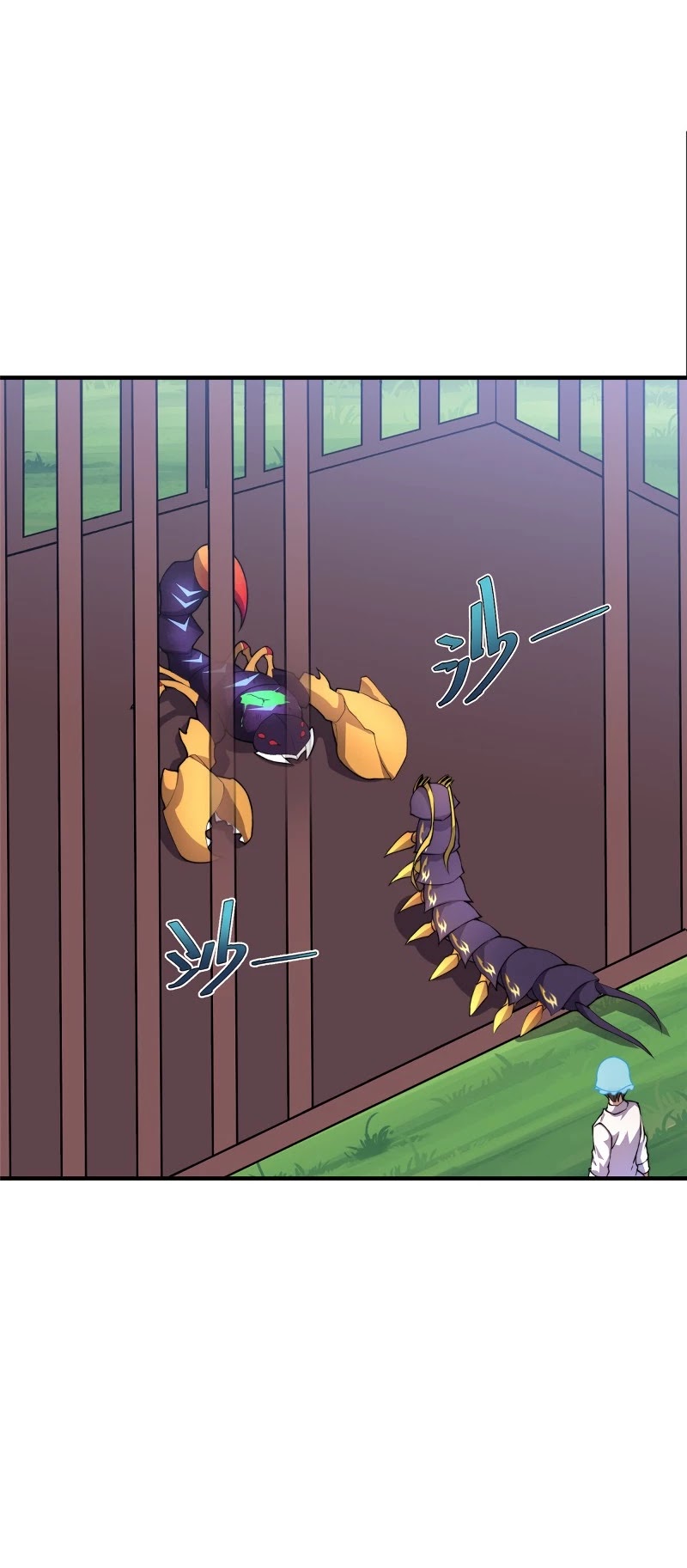 Monster Pet Evolution Chapter 29 page 12 - Chapter 29