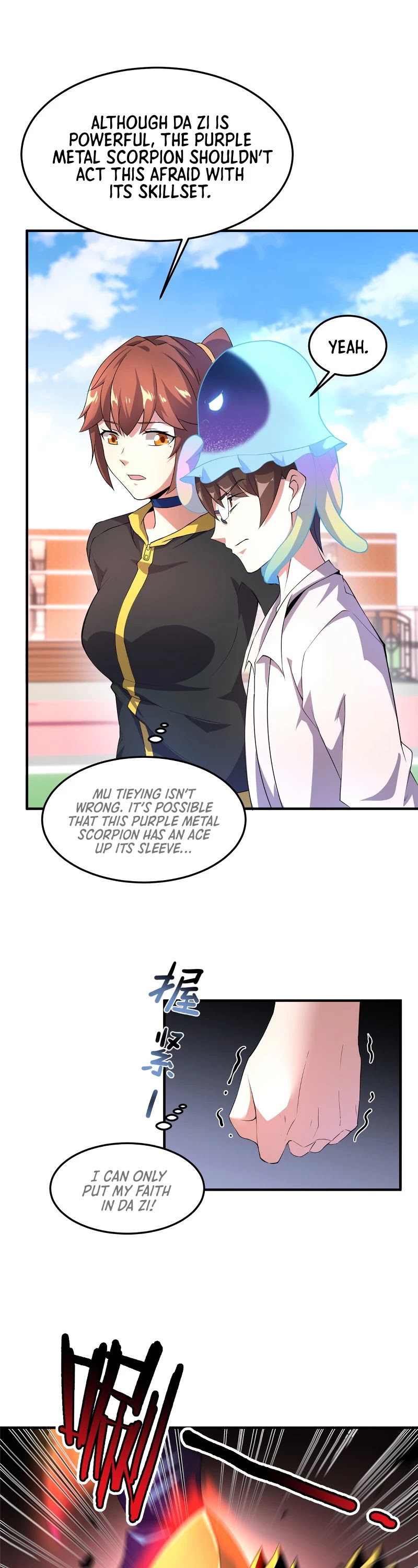 Monster Pet Evolution Chapter 29 page 14 - Chapter 29
