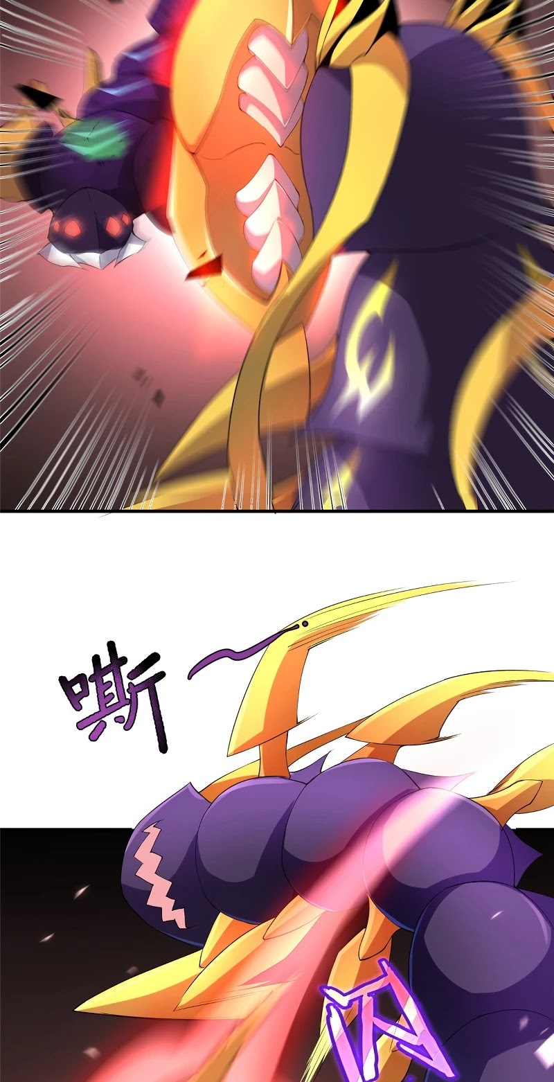 Monster Pet Evolution Chapter 29 page 15 - Chapter 29