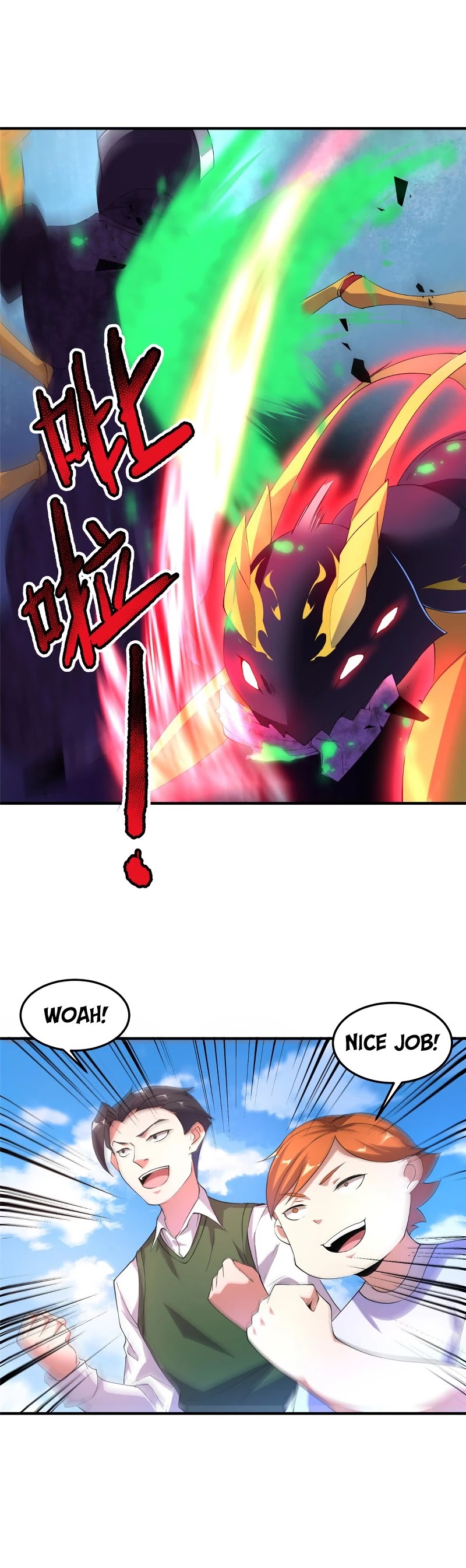 Monster Pet Evolution Chapter 29 page 20 - Chapter 29