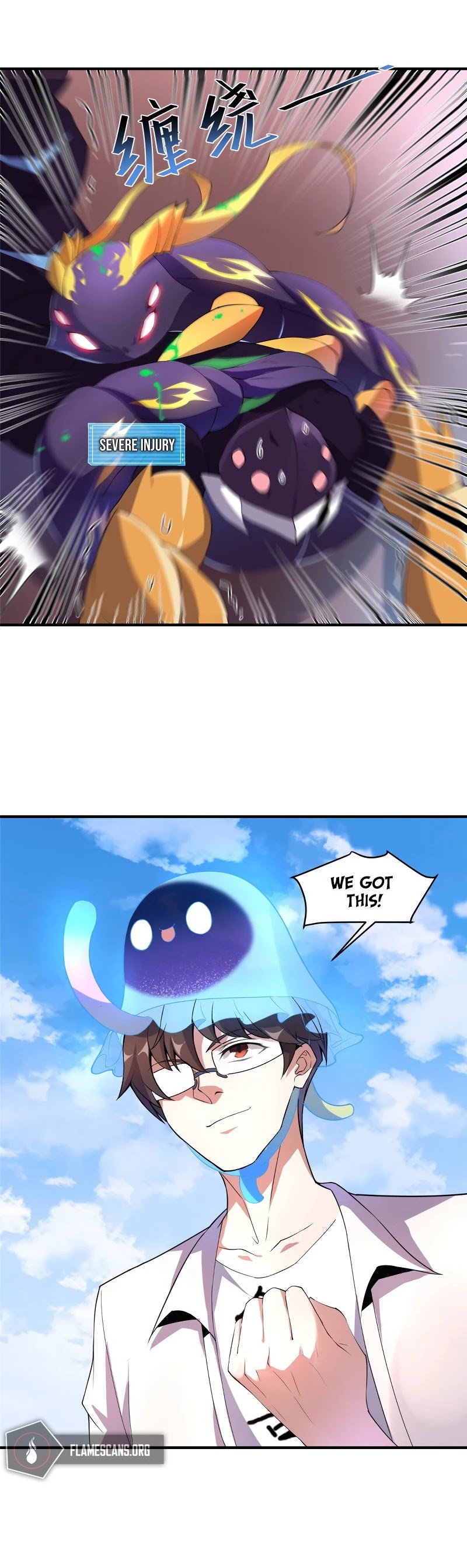 Monster Pet Evolution Chapter 29 page 21 - Chapter 29
