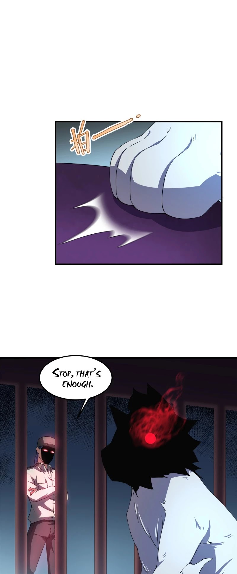 Monster Pet Evolution Chapter 29 page 7 - Chapter 29