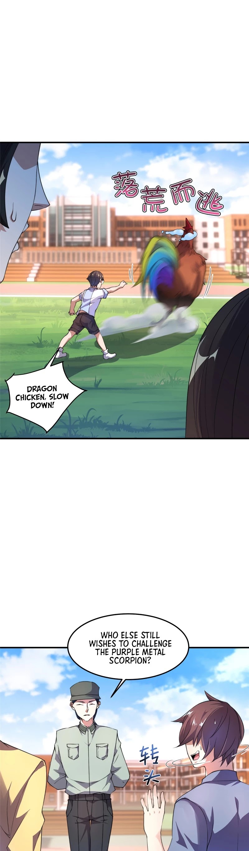 Monster Pet Evolution Chapter 29 page 9 - Chapter 29
