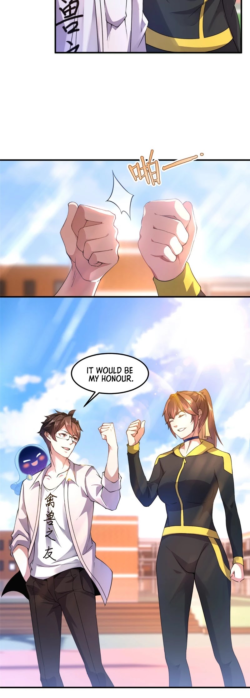 Monster Pet Evolution Chapter 30 page 23 - Chapter 30