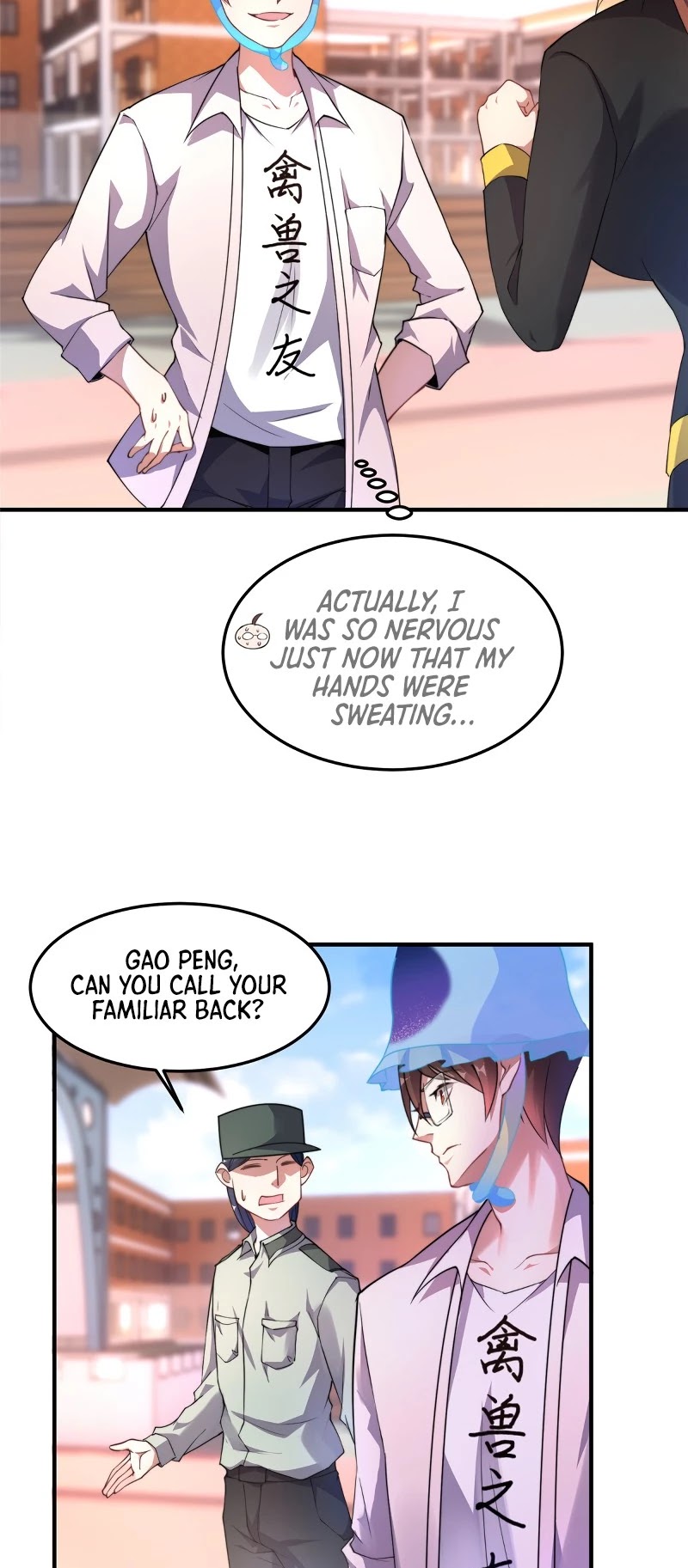 Monster Pet Evolution Chapter 30 page 4 - Chapter 30