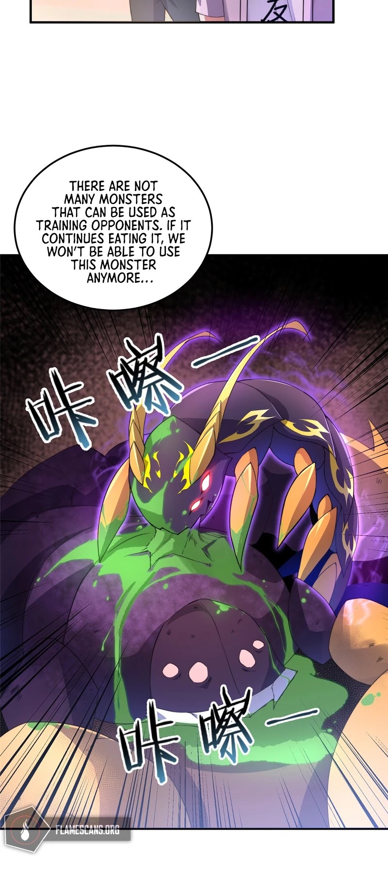 Monster Pet Evolution Chapter 30 page 5 - Chapter 30