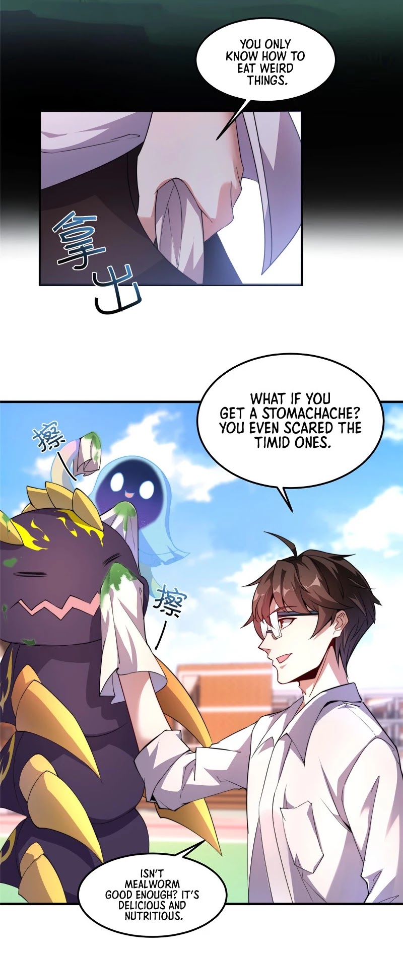 Monster Pet Evolution Chapter 30 page 8 - Chapter 30