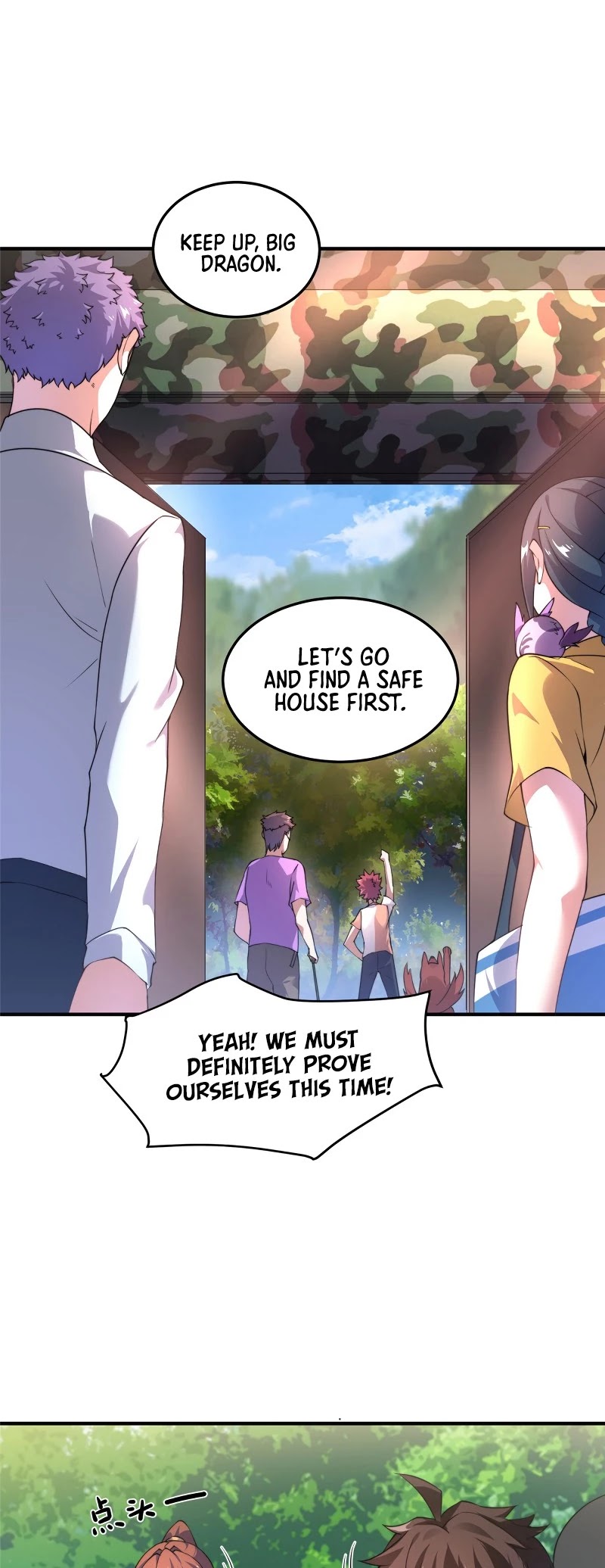 Monster Pet Evolution Chapter 31 page 16 - Chapter 31