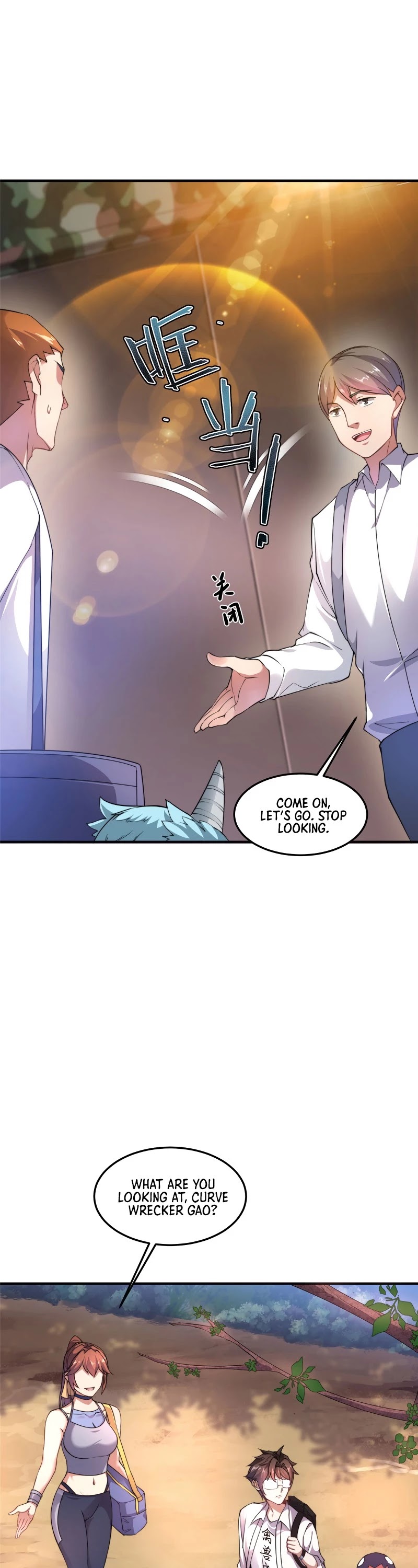 Monster Pet Evolution Chapter 31 page 18 - Chapter 31