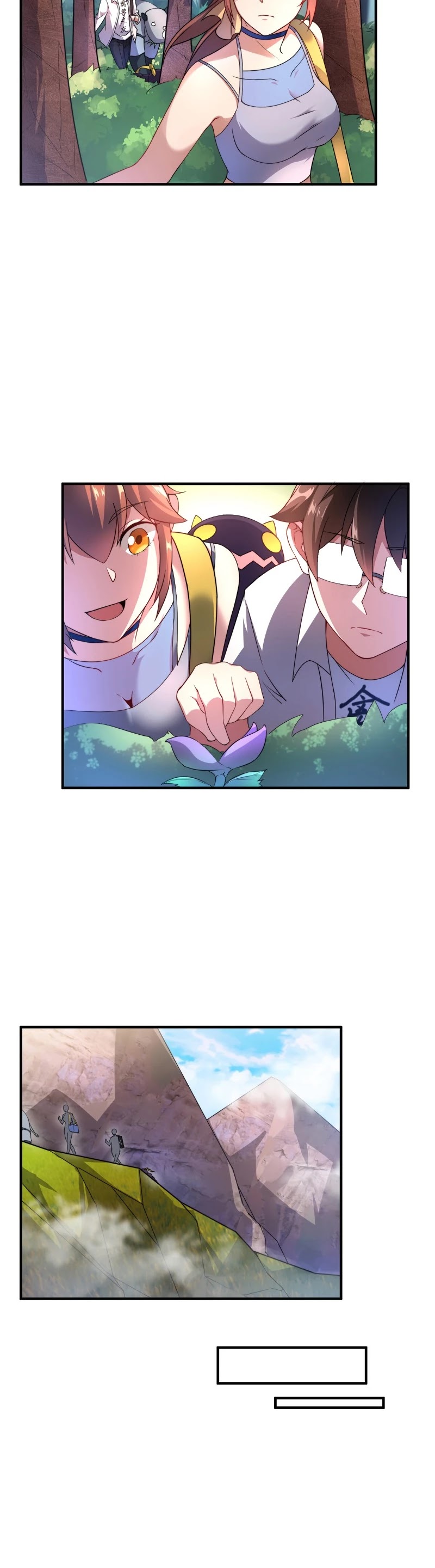 Monster Pet Evolution Chapter 31 page 25 - Chapter 31