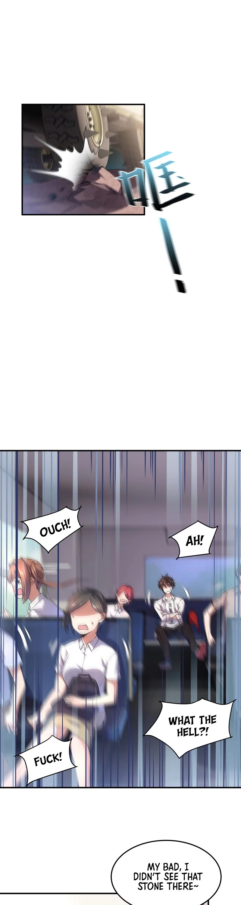 Monster Pet Evolution Chapter 31 page 6 - Chapter 31