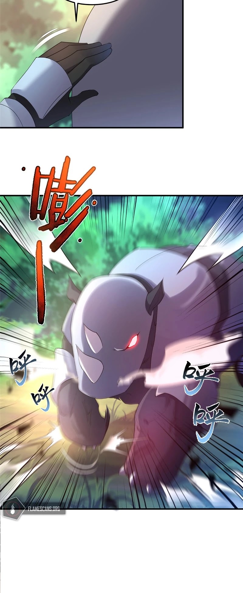 Monster Pet Evolution Chapter 32 page 13 - Chapter 32