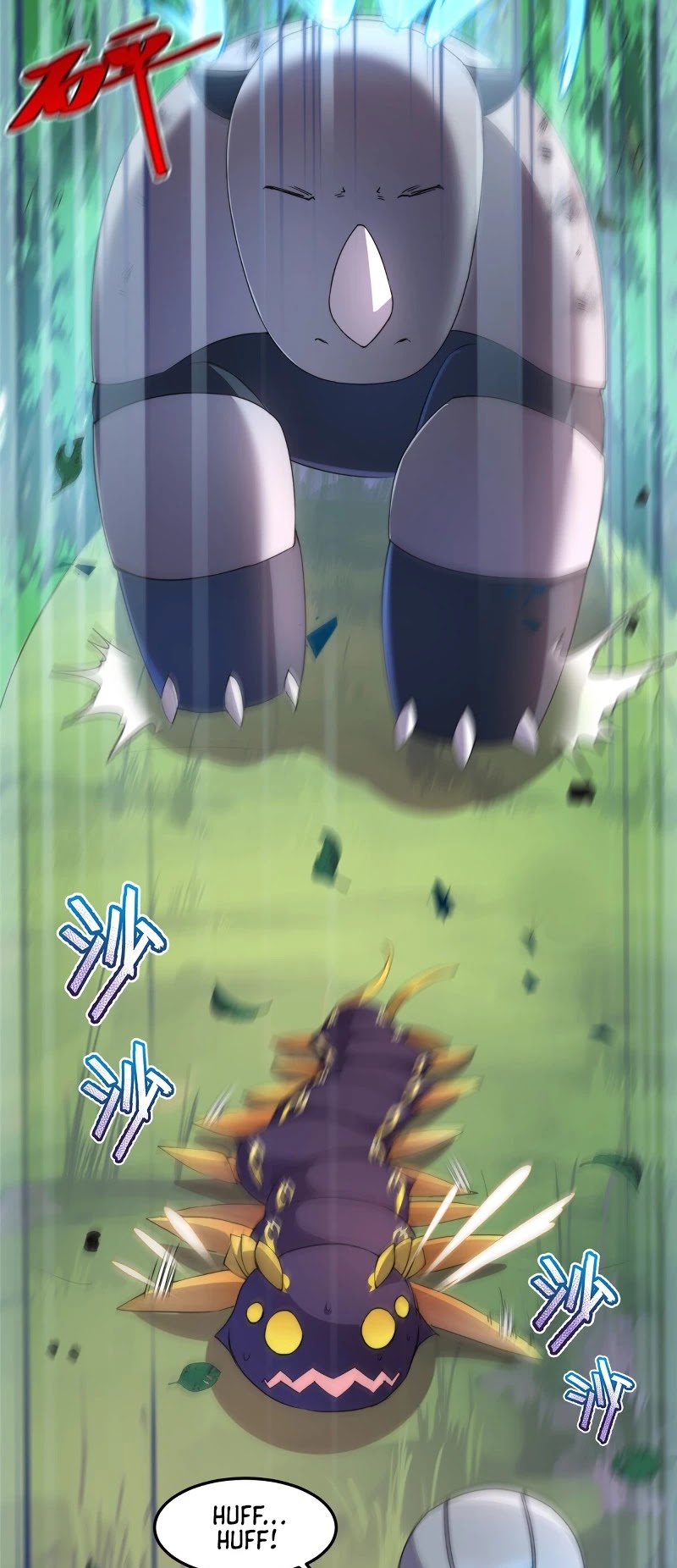 Monster Pet Evolution Chapter 33 page 10 - Chapter 33
