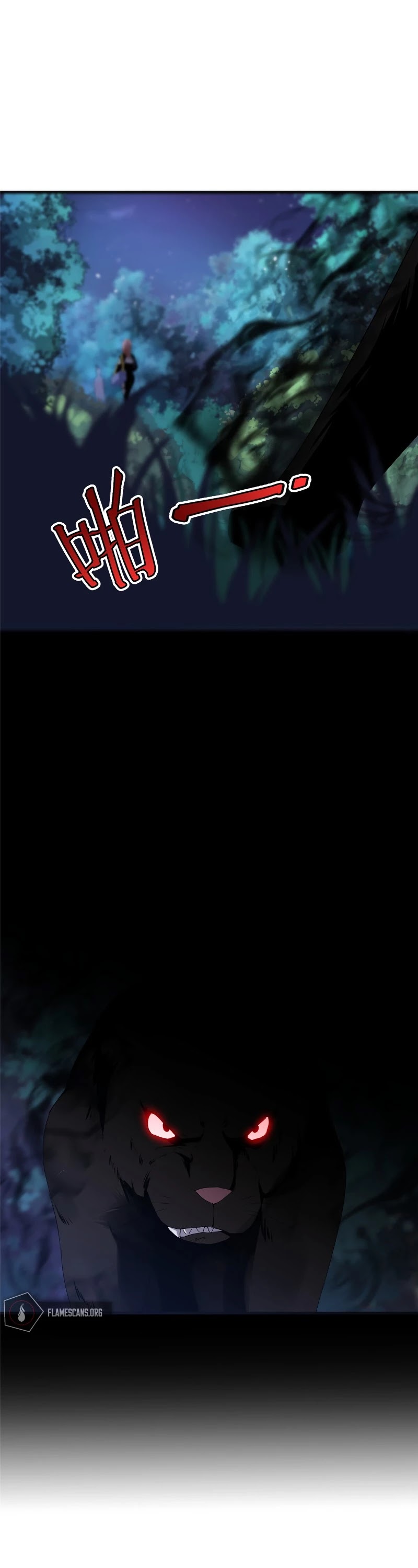 Monster Pet Evolution Chapter 34 page 20 - Chapter 34