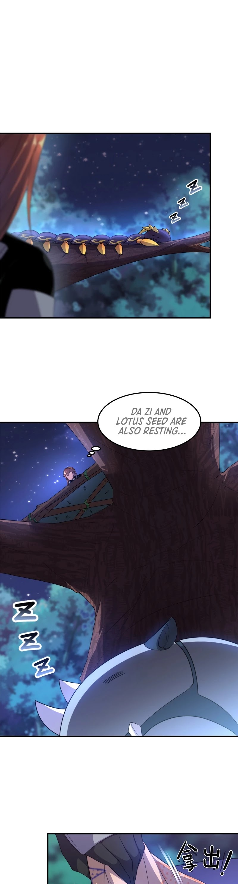 Monster Pet Evolution Chapter 34 page 26 - Chapter 34