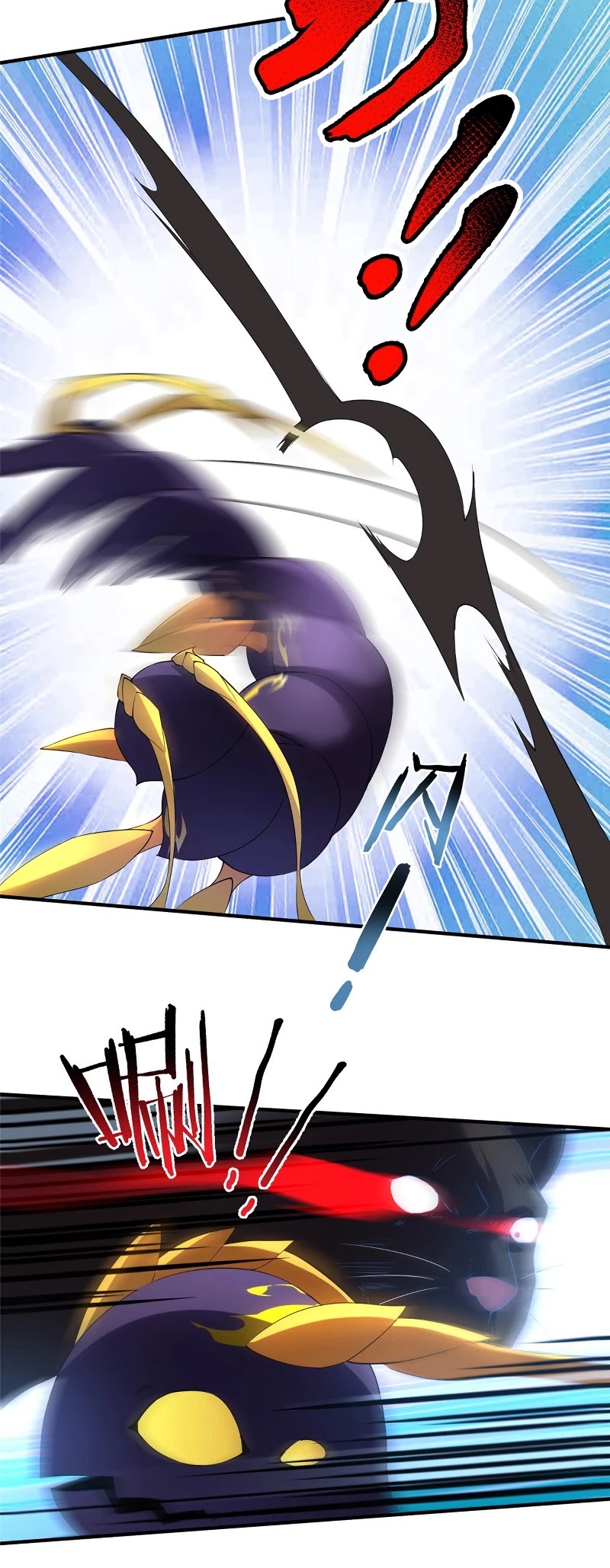 Monster Pet Evolution Chapter 35 page 17 - Chapter 35