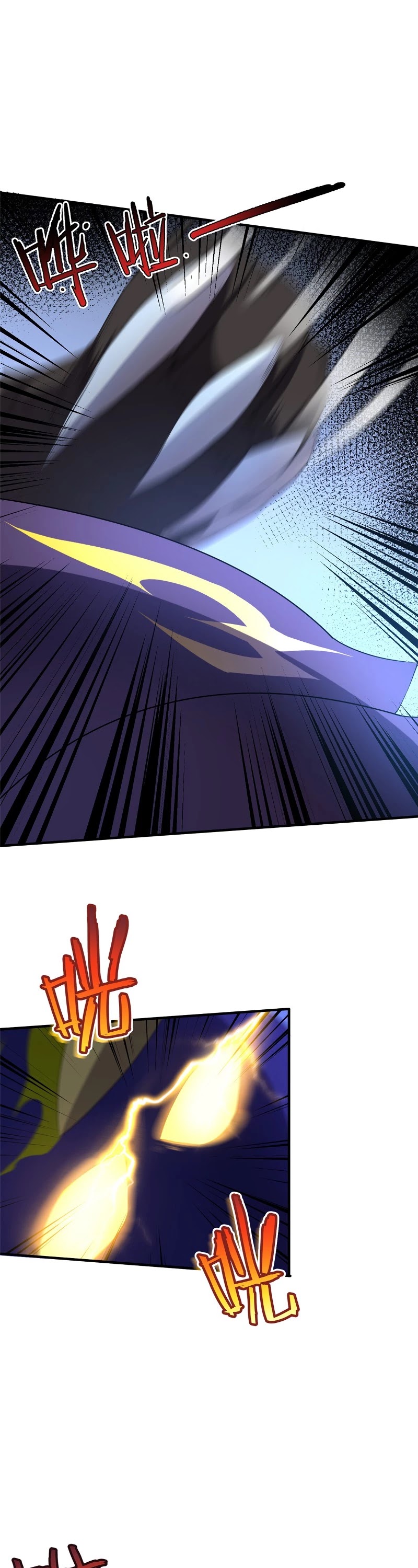 Monster Pet Evolution Chapter 35 page 18 - Chapter 35