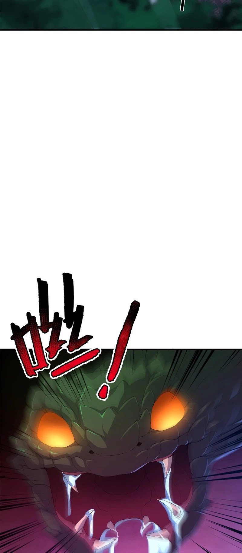 Monster Pet Evolution Chapter 35 page 25 - Chapter 35
