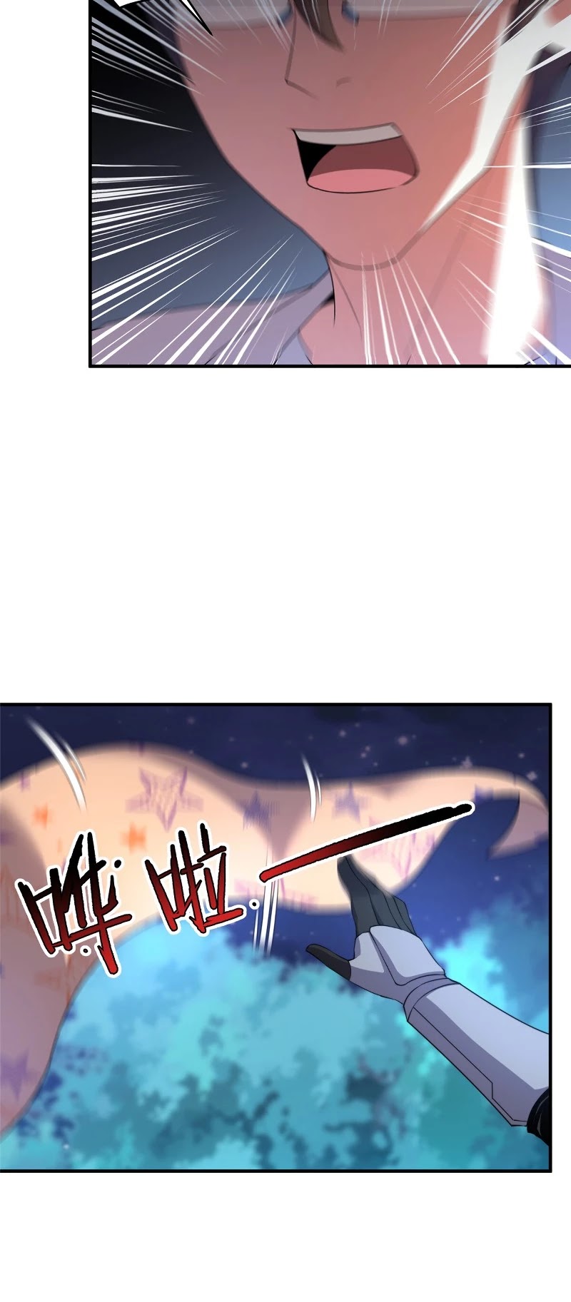 Monster Pet Evolution Chapter 35 page 8 - Chapter 35