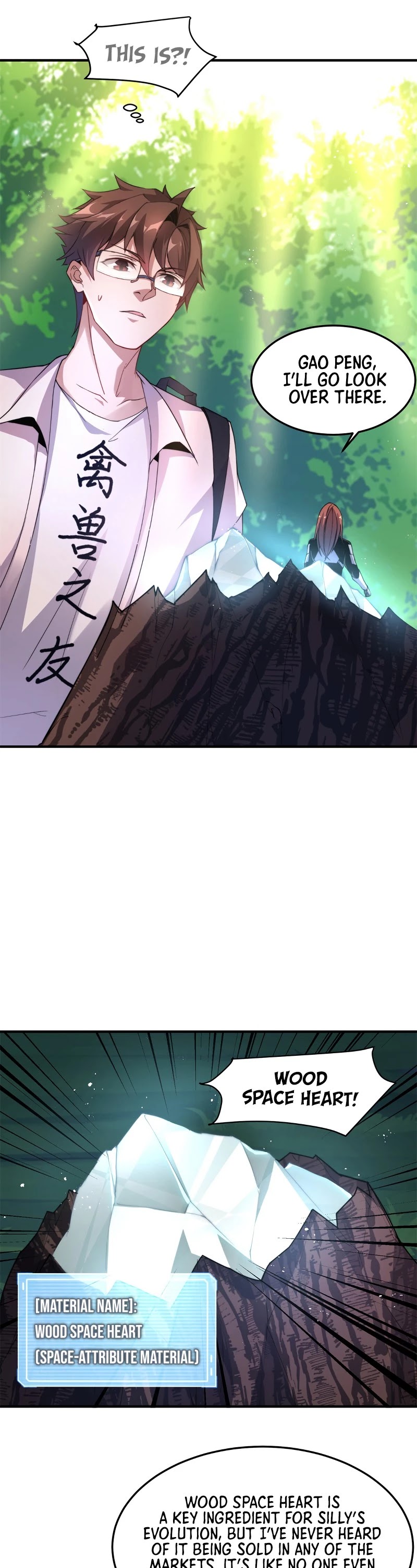 Monster Pet Evolution Chapter 36 page 20 - Chapter 36