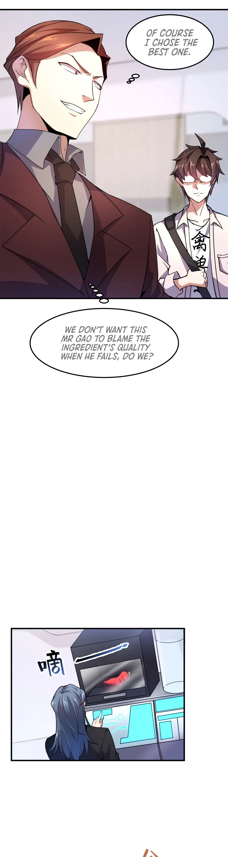 Monster Pet Evolution Chapter 38 page 15 - Chapter 38