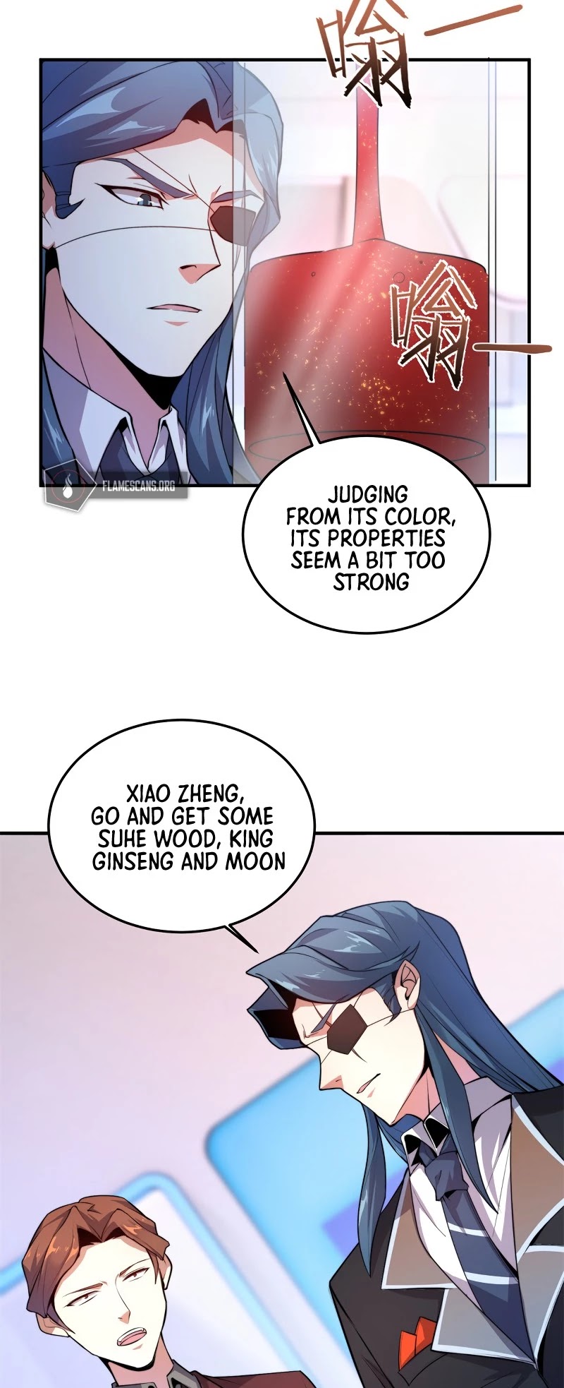 Monster Pet Evolution Chapter 38 page 16 - Chapter 38