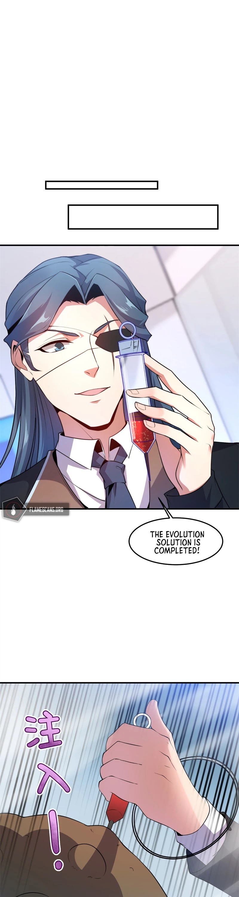 Monster Pet Evolution Chapter 38 page 18 - Chapter 38