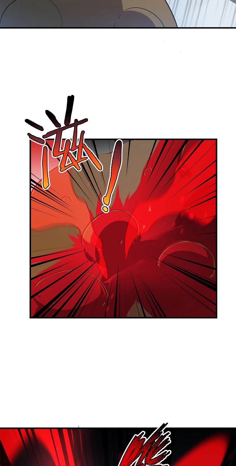 Monster Pet Evolution Chapter 38 page 19 - Chapter 38