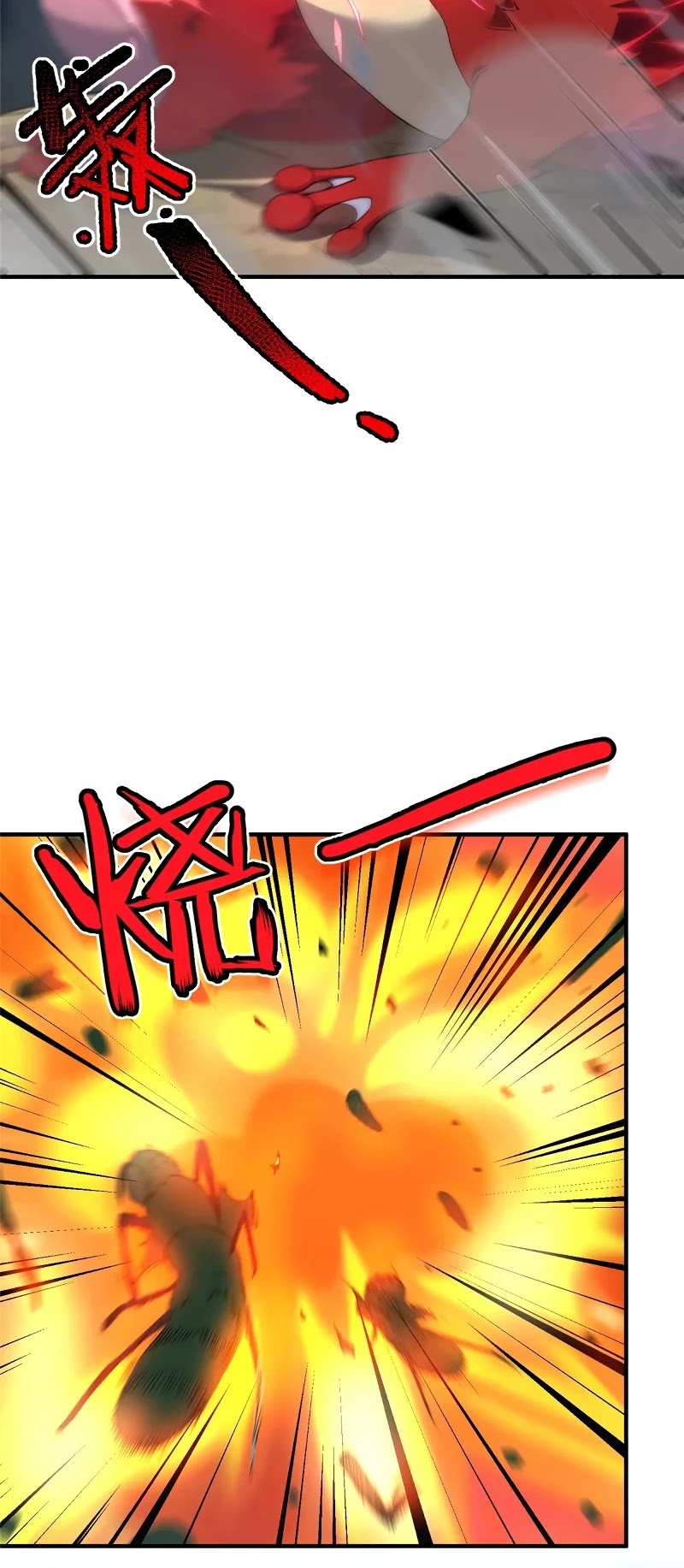 Monster Pet Evolution Chapter 40 page 8 - Chapter 40