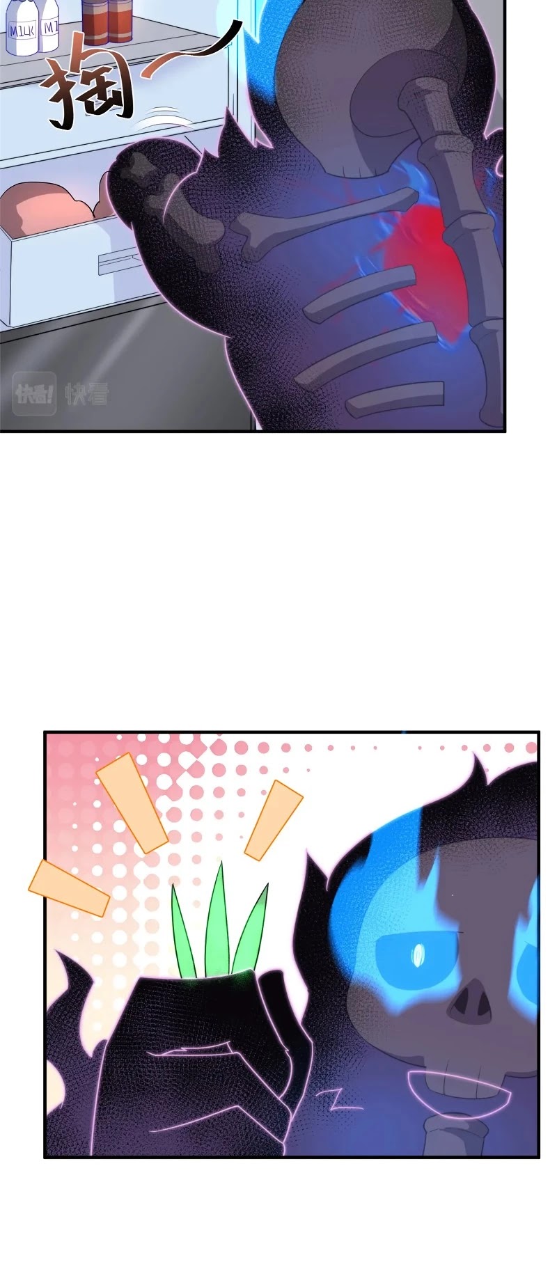 Monster Pet Evolution Chapter 41 page 10 - Chapter 41