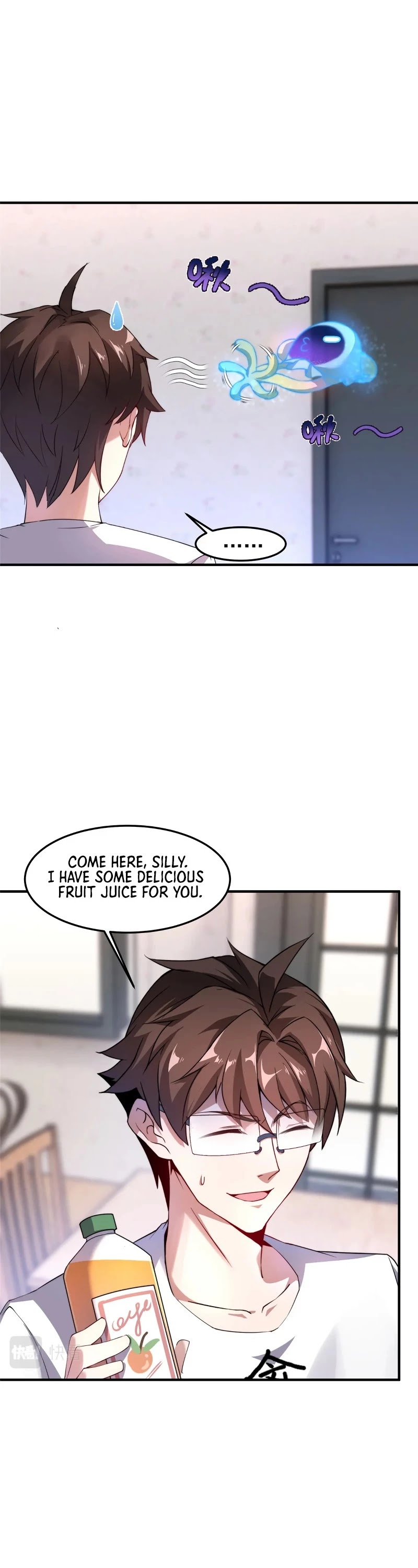 Monster Pet Evolution Chapter 41 page 15 - Chapter 41