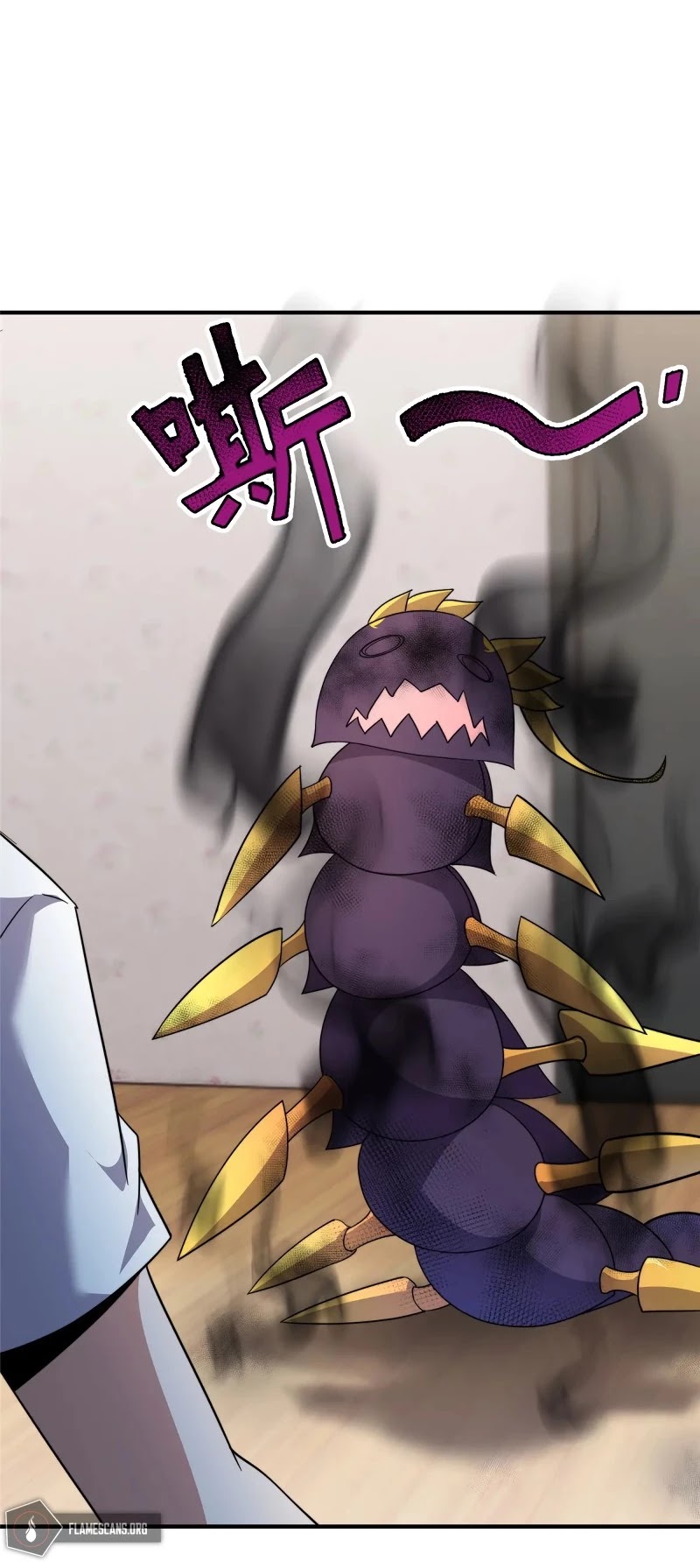 Monster Pet Evolution Chapter 41 page 7 - Chapter 41