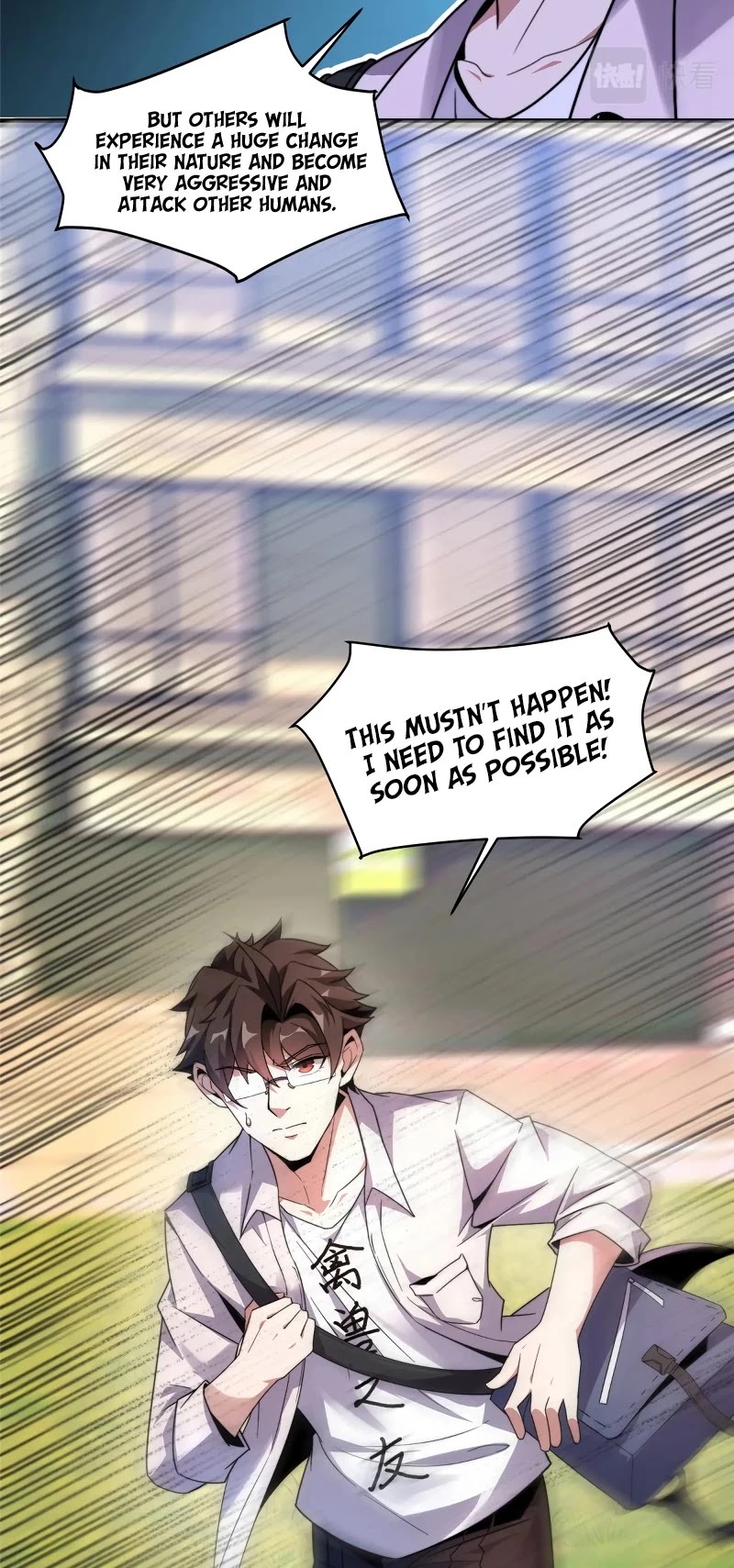 Monster Pet Evolution Chapter 42 page 19 - Chapter 42