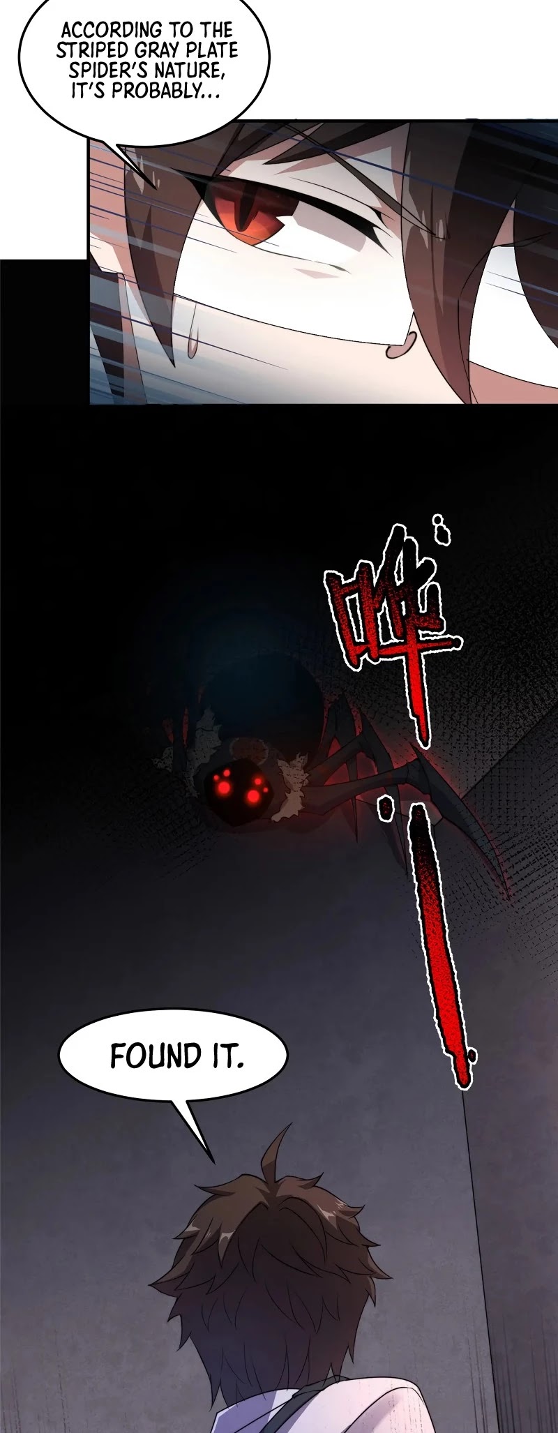 Monster Pet Evolution Chapter 42 page 22 - Chapter 42