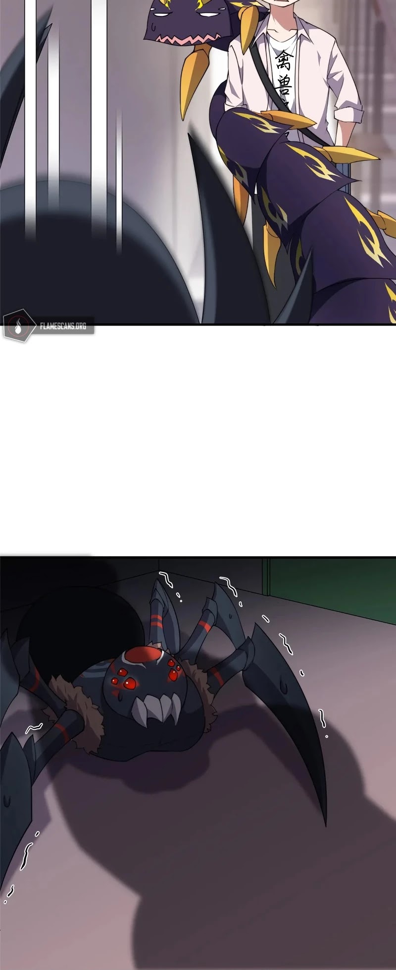 Monster Pet Evolution Chapter 42 page 26 - Chapter 42