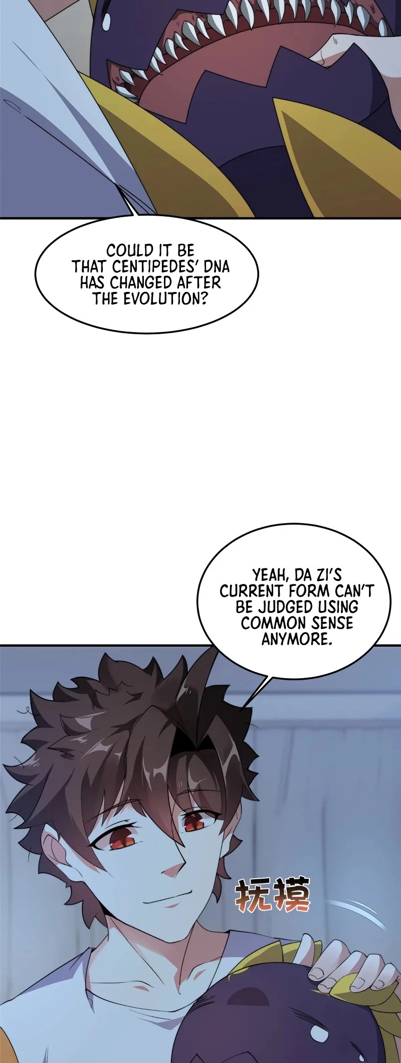 Monster Pet Evolution Chapter 42 page 7 - Chapter 42