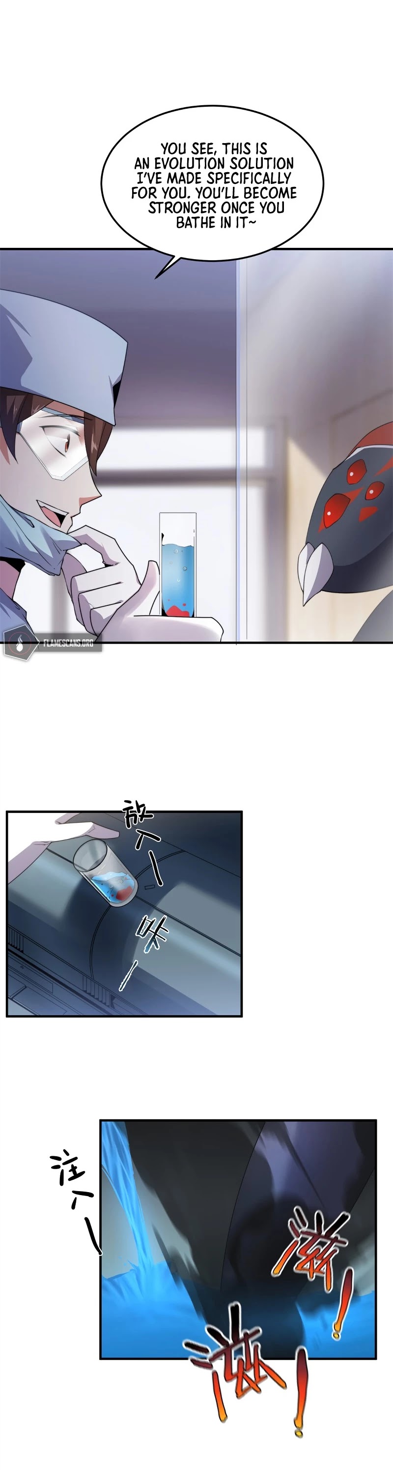 Monster Pet Evolution Chapter 43 page 21 - Chapter 43