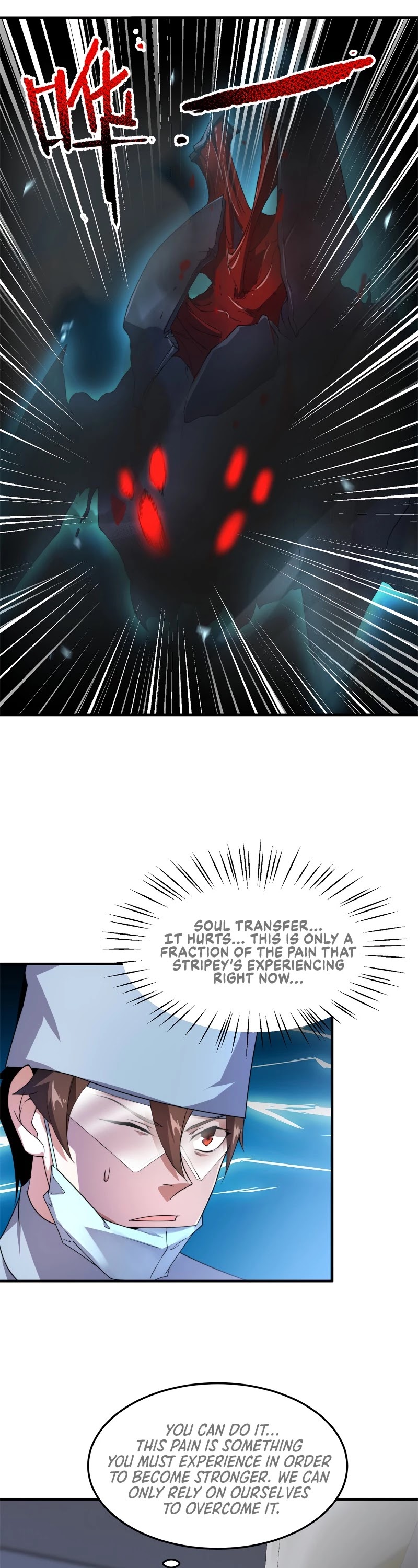 Monster Pet Evolution Chapter 43 page 22 - Chapter 43