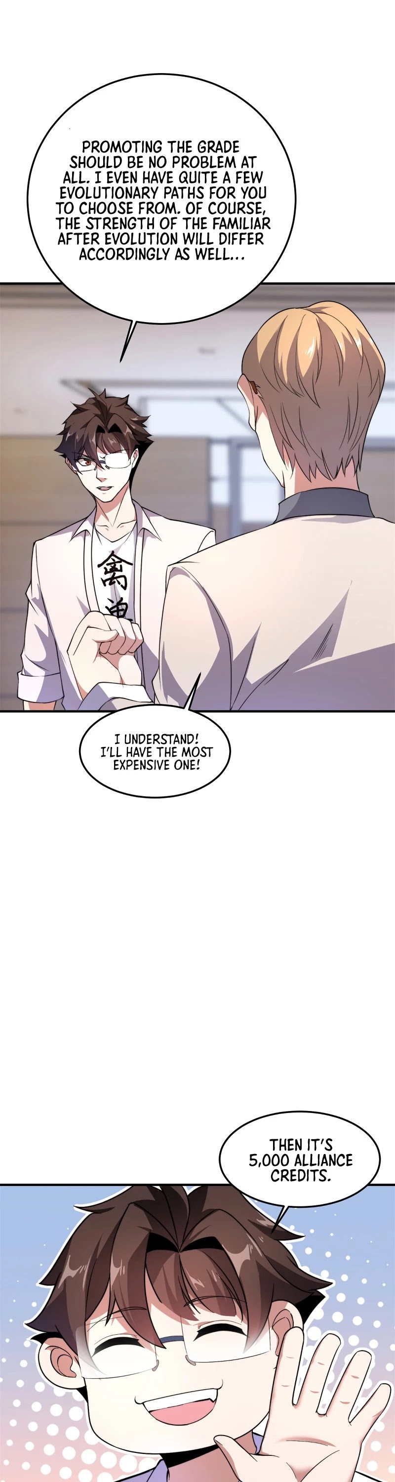 Monster Pet Evolution Chapter 44 page 12 - Chapter 44