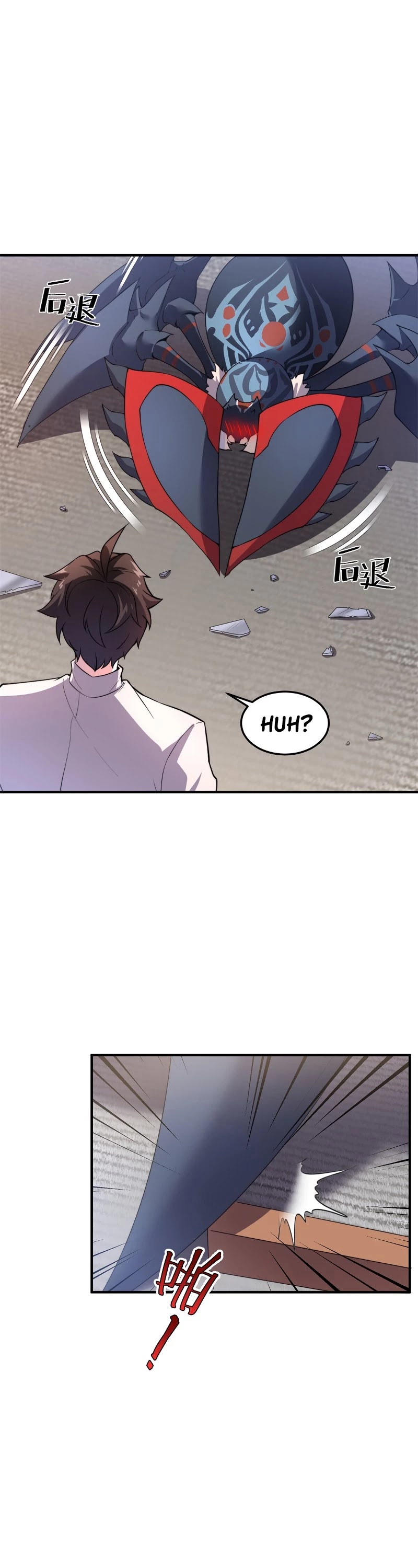 Monster Pet Evolution Chapter 44 page 21 - Chapter 44