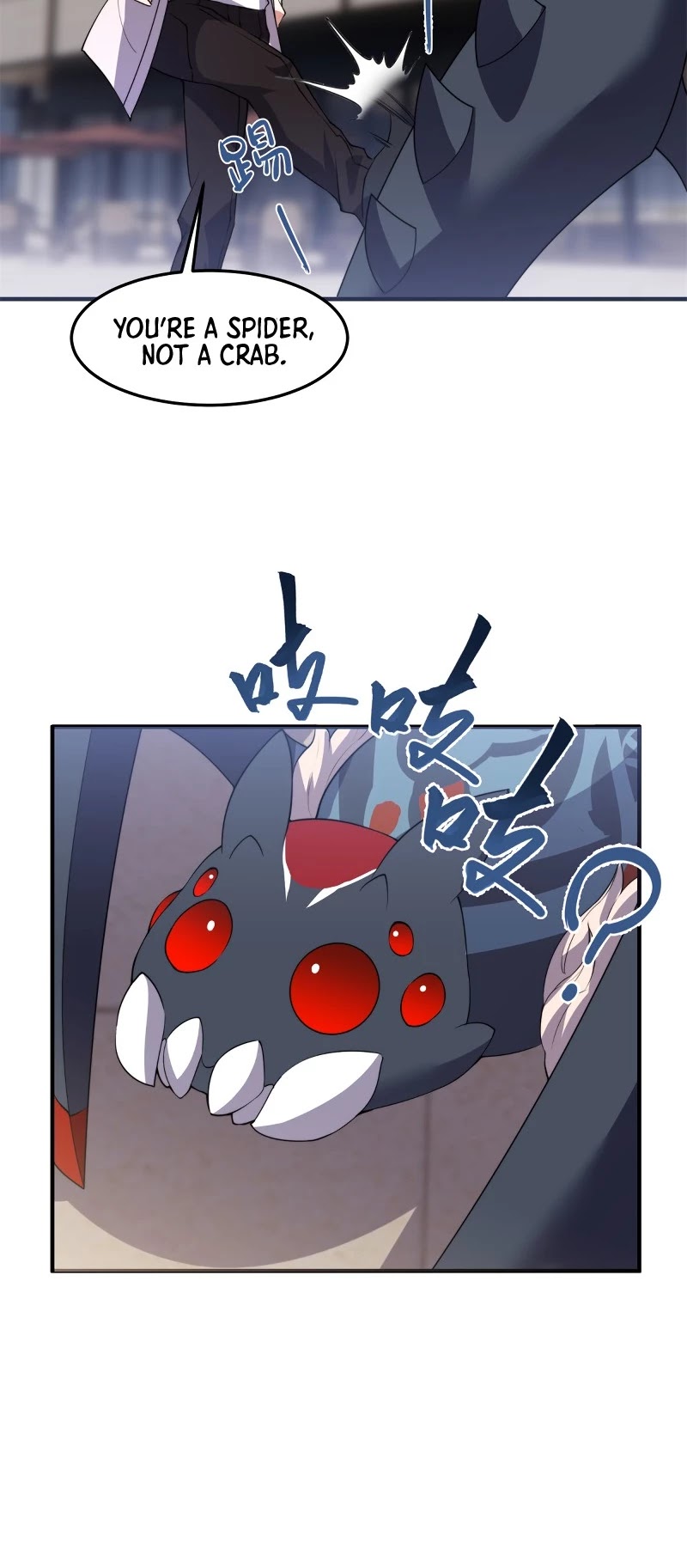 Monster Pet Evolution Chapter 44 page 29 - Chapter 44