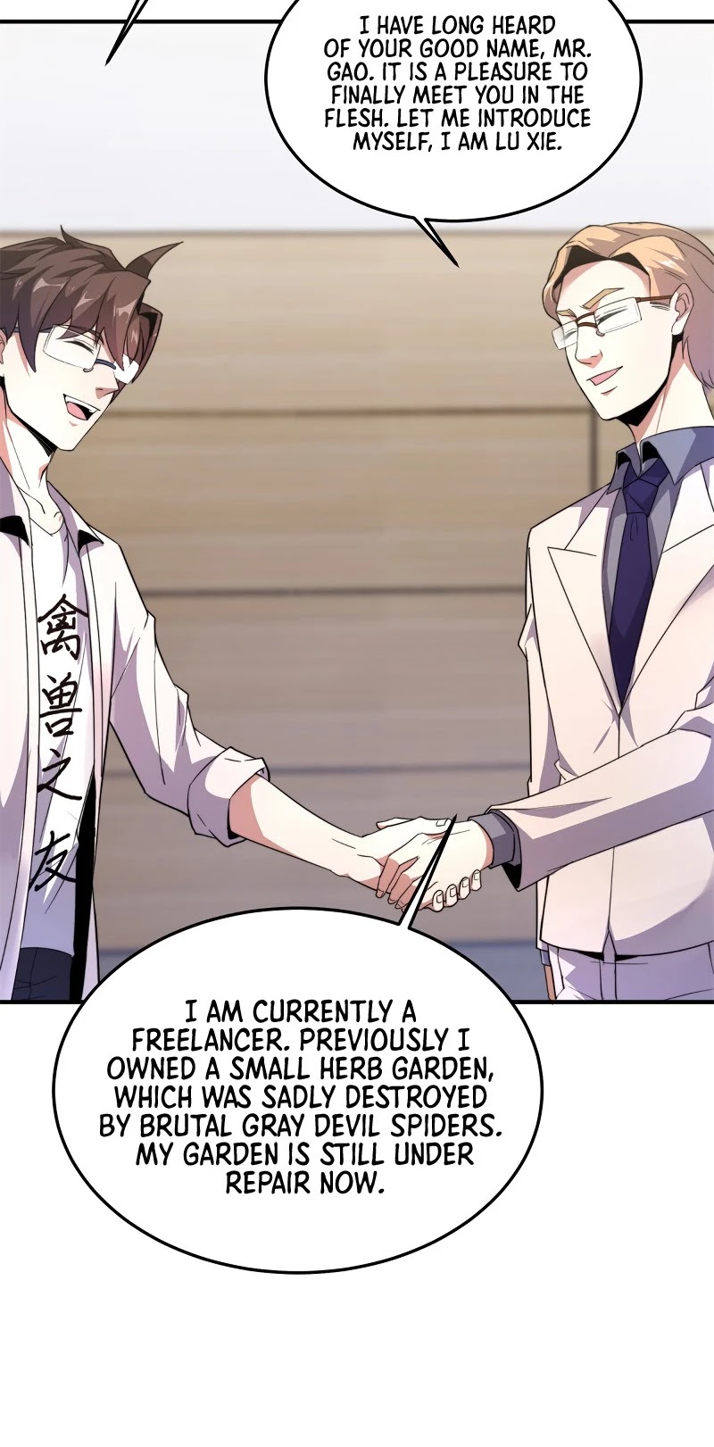 Monster Pet Evolution Chapter 44 page 5 - Chapter 44