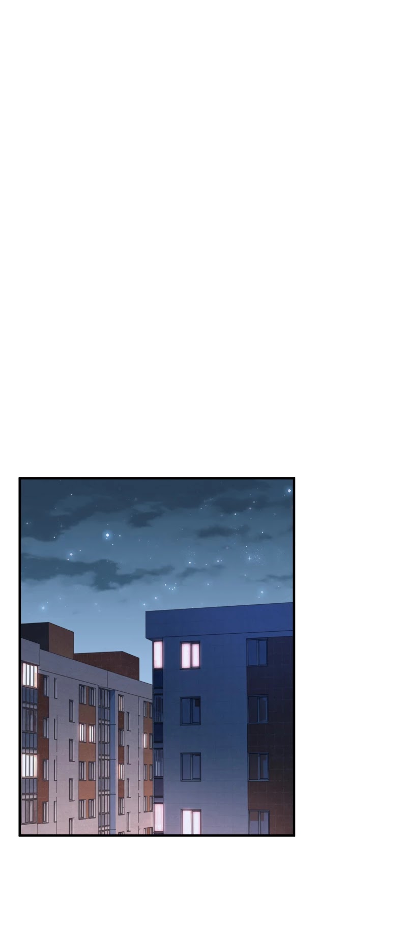 Monster Pet Evolution Chapter 46 page 17 - Chapter 46