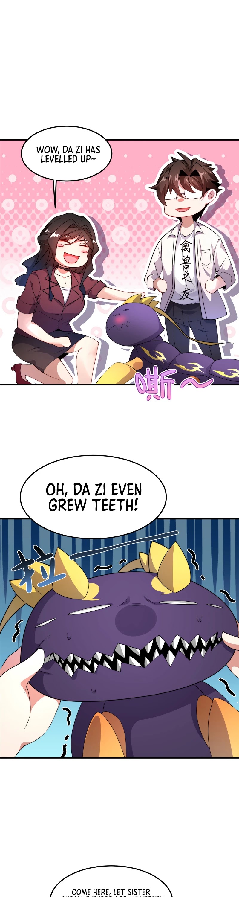 Monster Pet Evolution Chapter 46 page 24 - Chapter 46