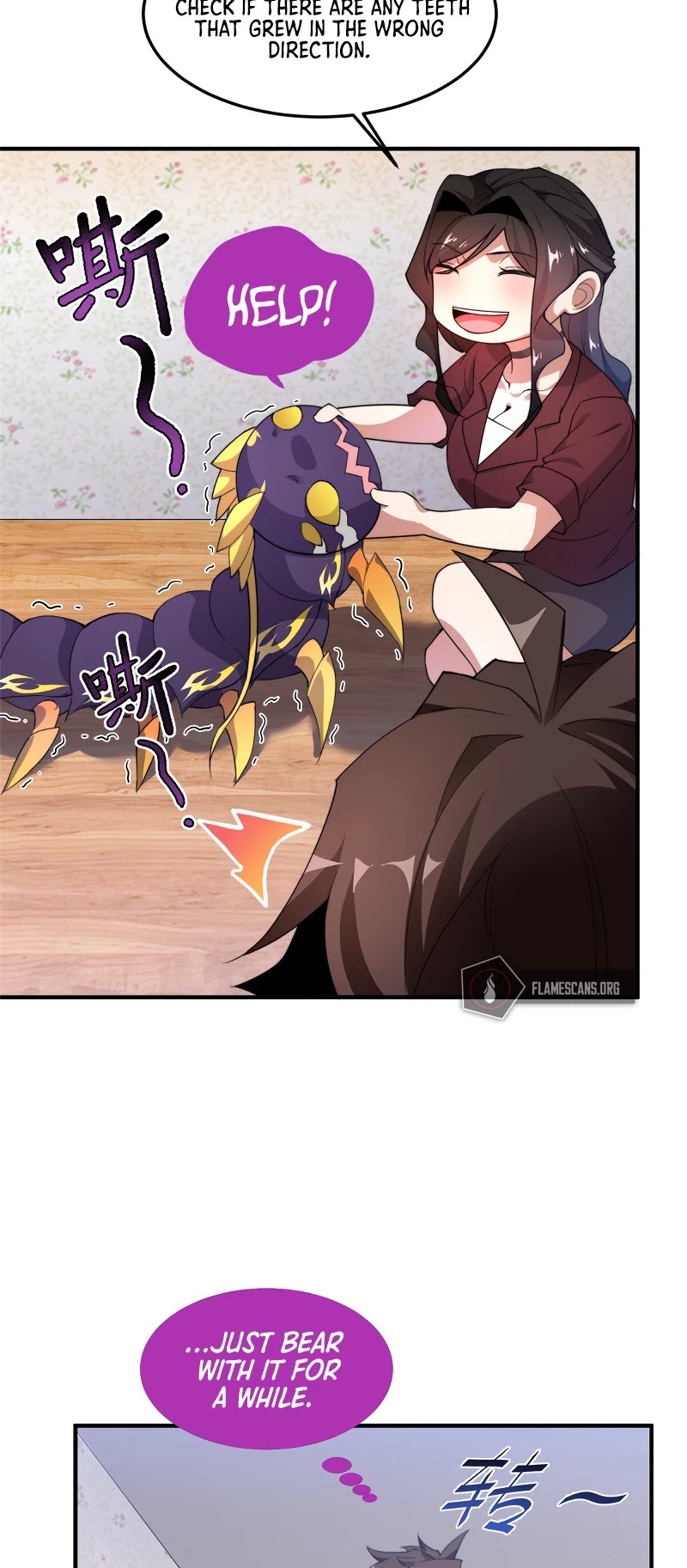 Monster Pet Evolution Chapter 46 page 25 - Chapter 46